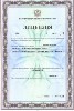 Изображение Изображение